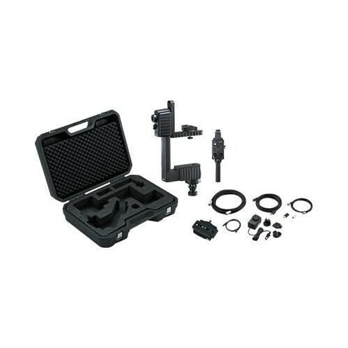 Libec Remote Hothead Kit
