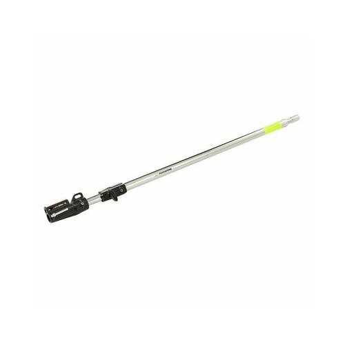 Manfrotto 2ft Extension Beam