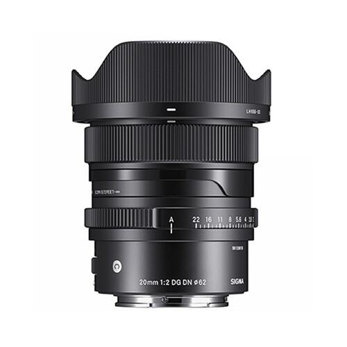 Sigma 20mm DG DN C FF prime lens